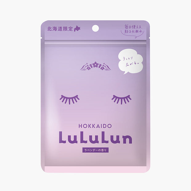 Masque LULULUN-Hokkaido Lavender