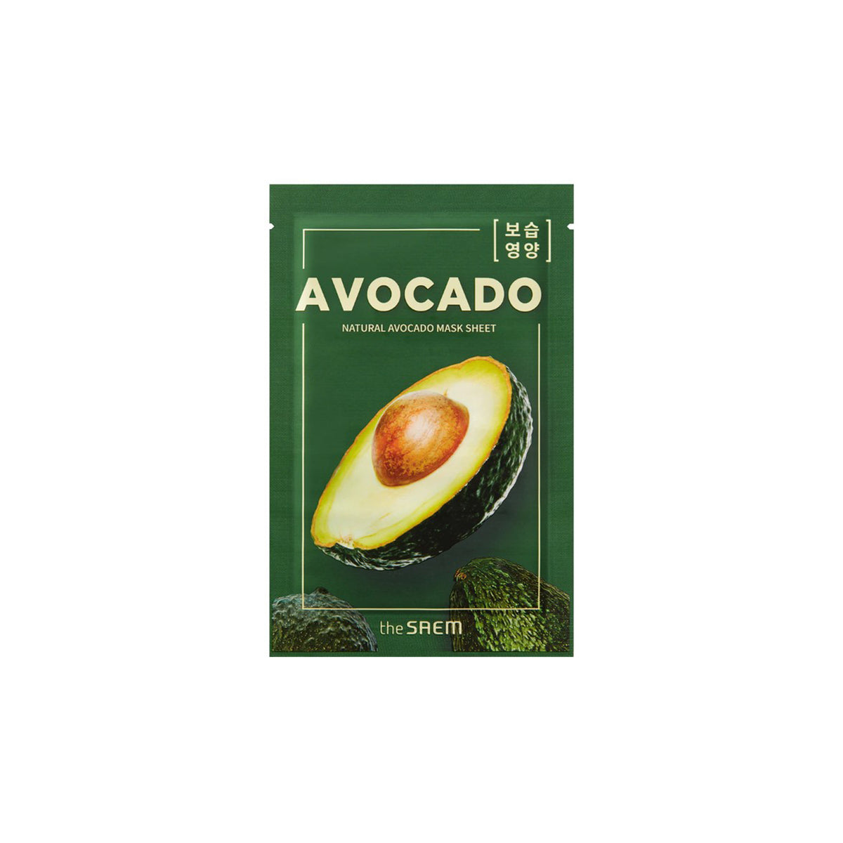 The saem natural avocado mask