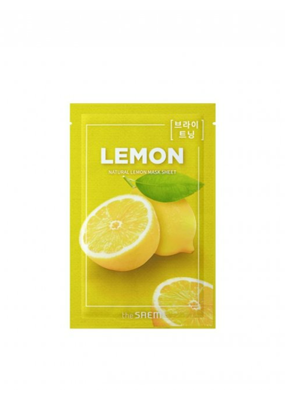 The saem lemon mask