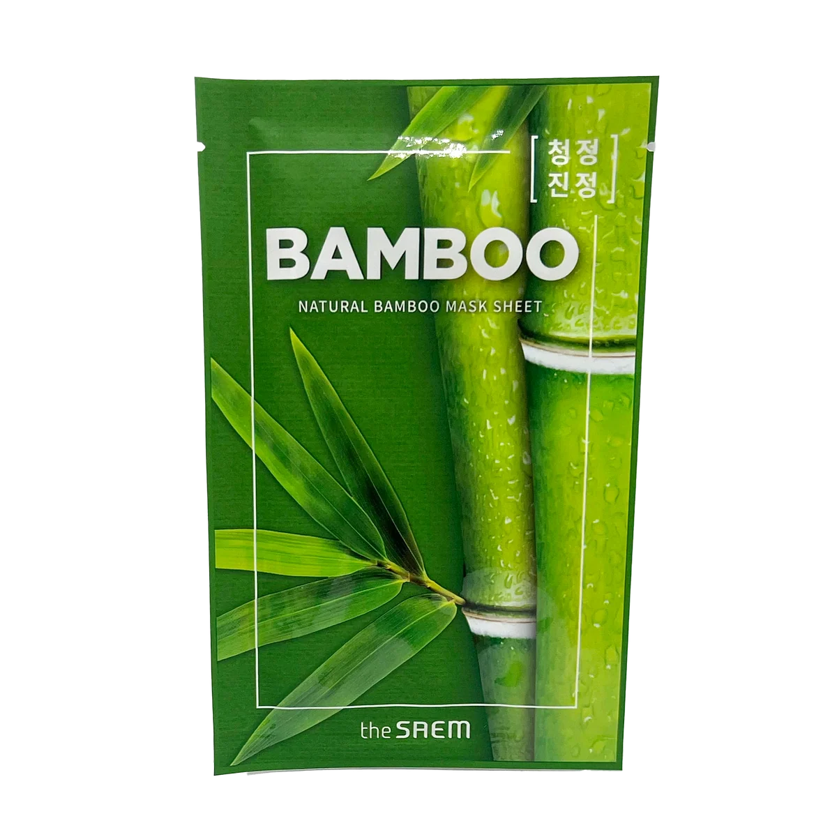 The saem bamboo mask