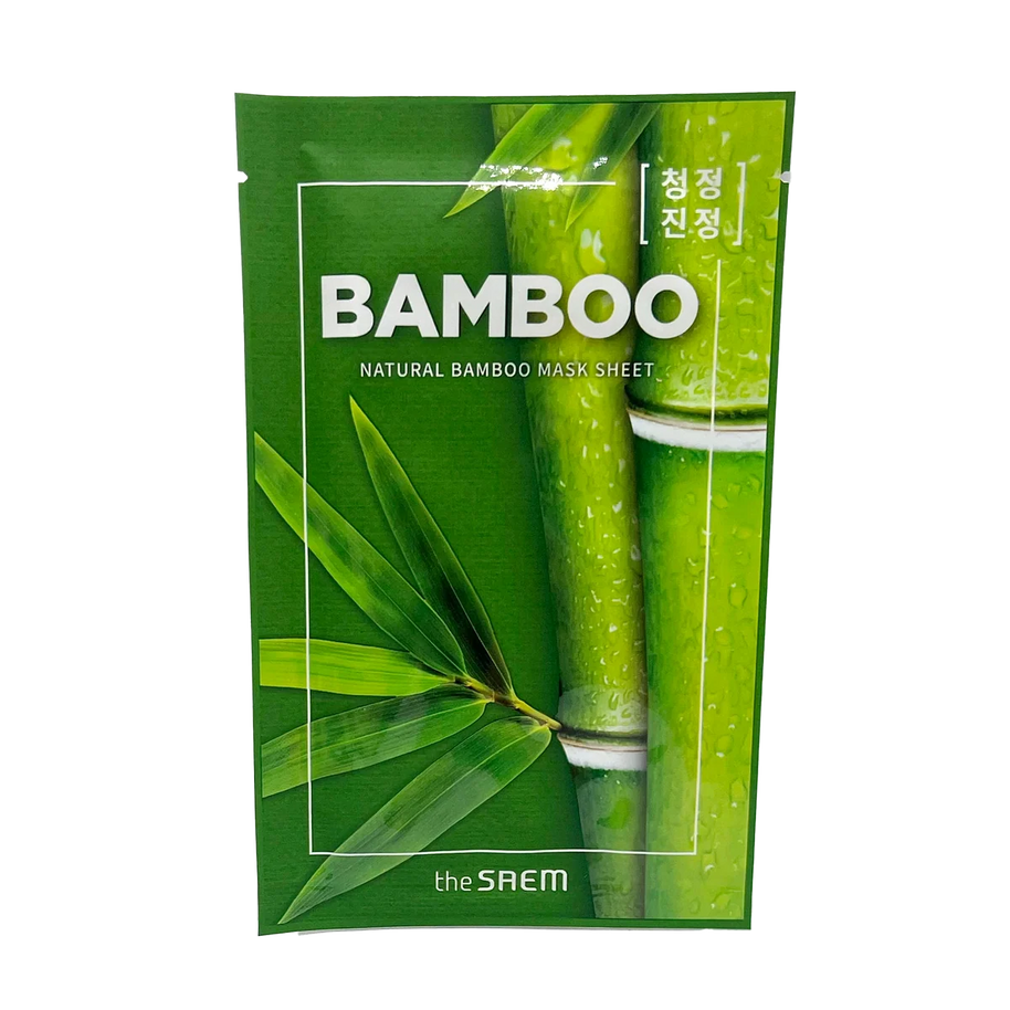 The saem bamboo mask