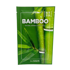 The saem bamboo mask
