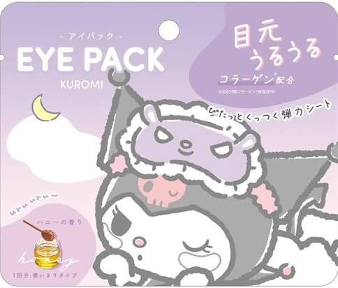 SANRIO Eye Pack Kuromi