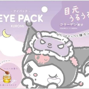 SANRIO Eye Pack Kuromi
