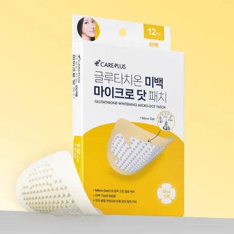 OLIVE YOUNG CARE PLUS Glutathione Mico Dot Patch 12pcs