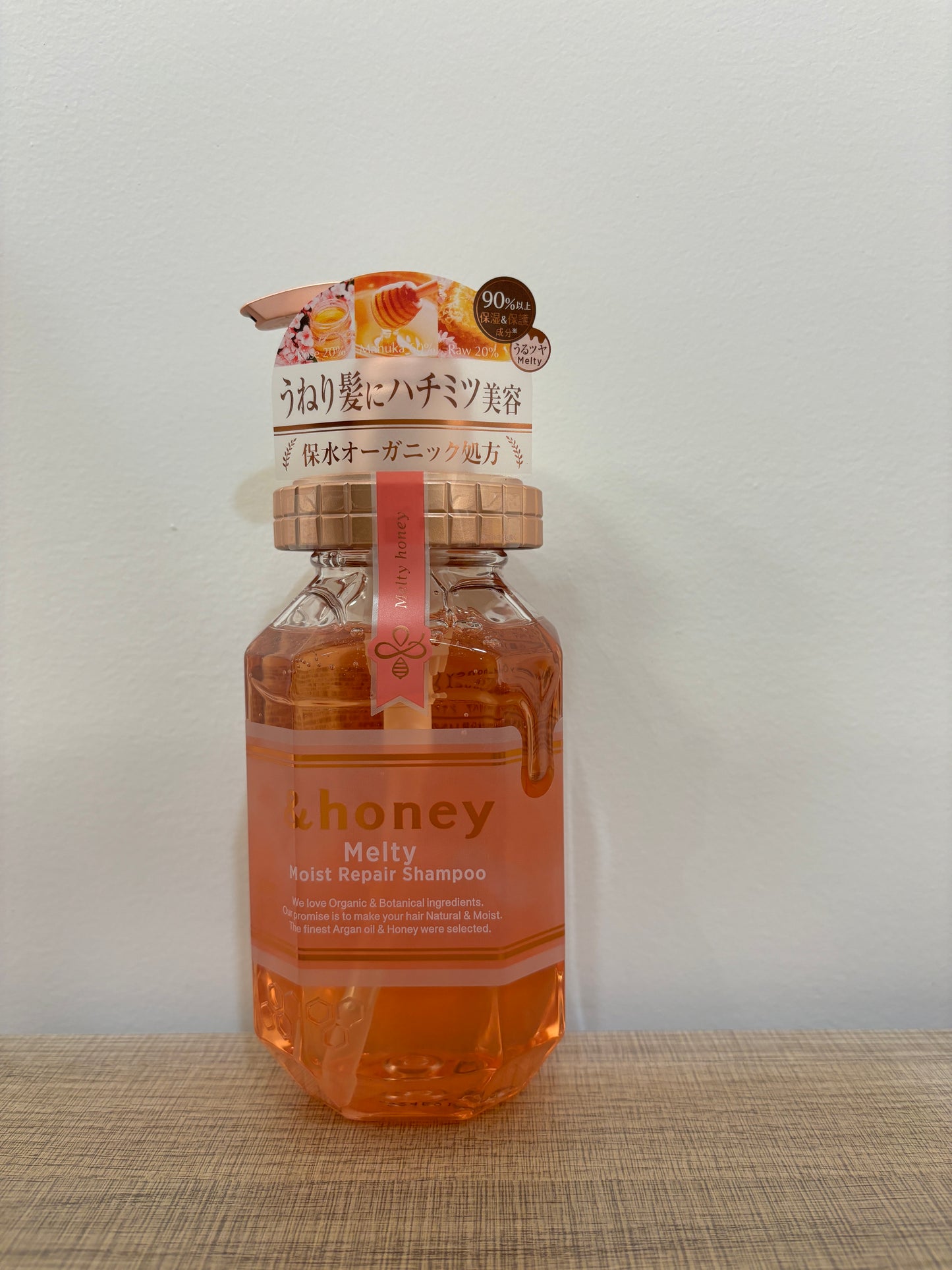 & HONEY Melty Repair Shampoo