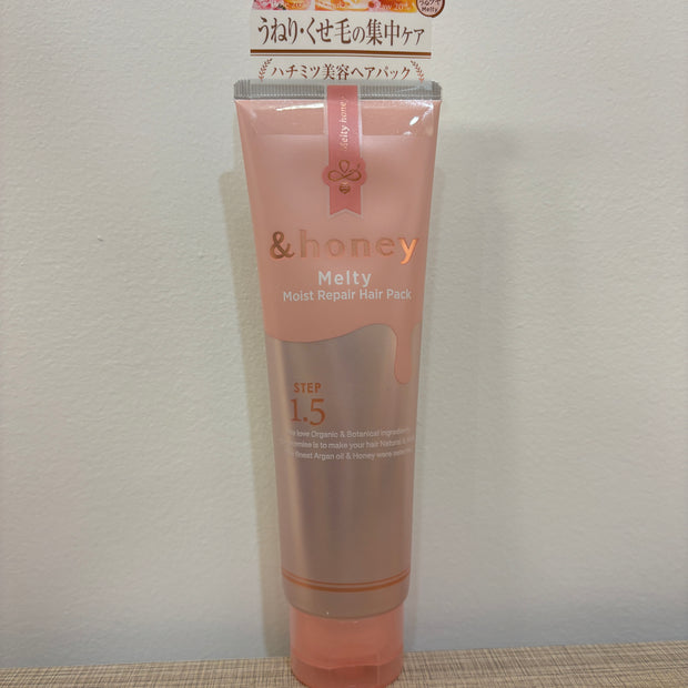 & HONEY Melty Repair Hair Pack