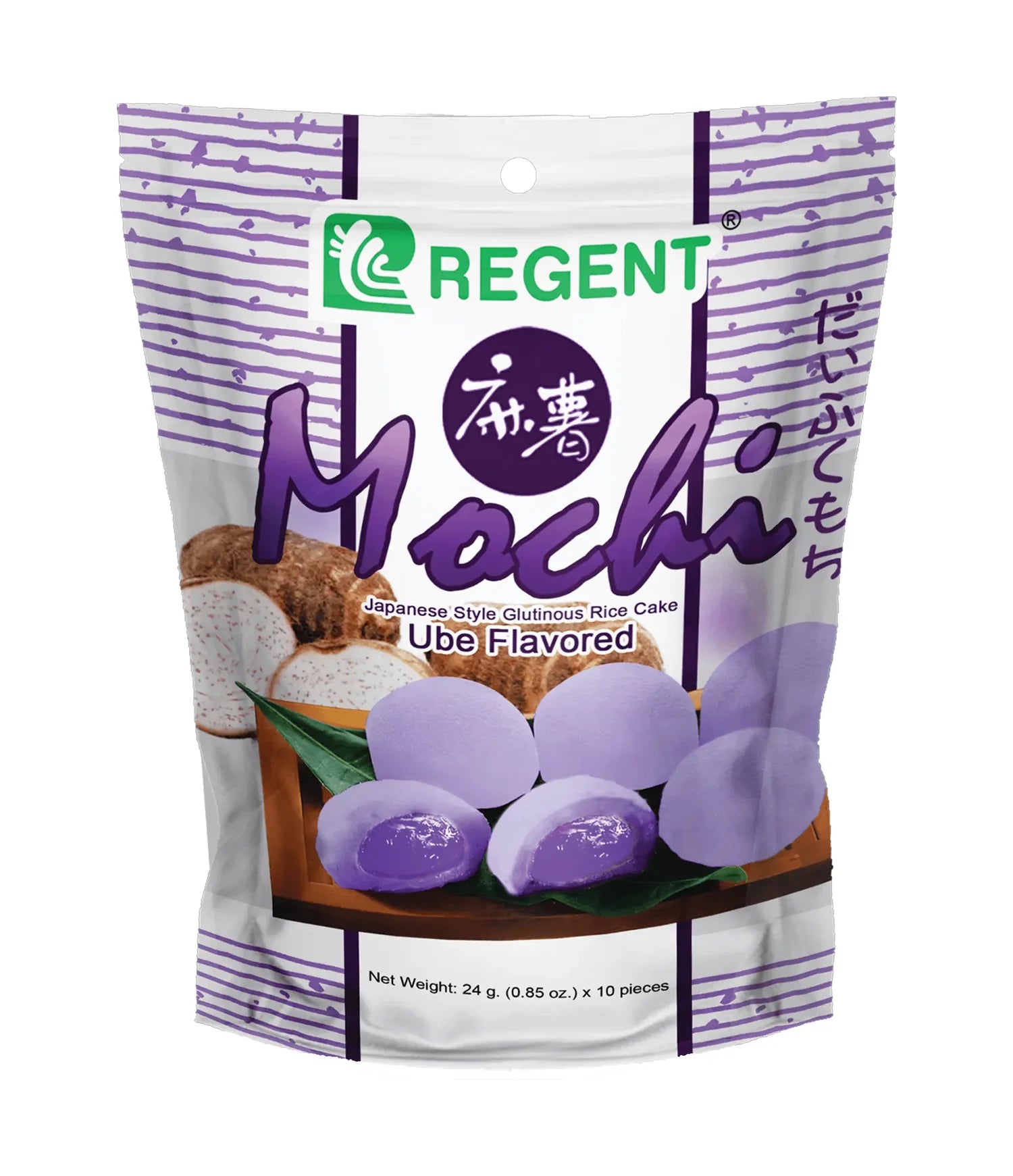 Mochi à l’ube REGENTS