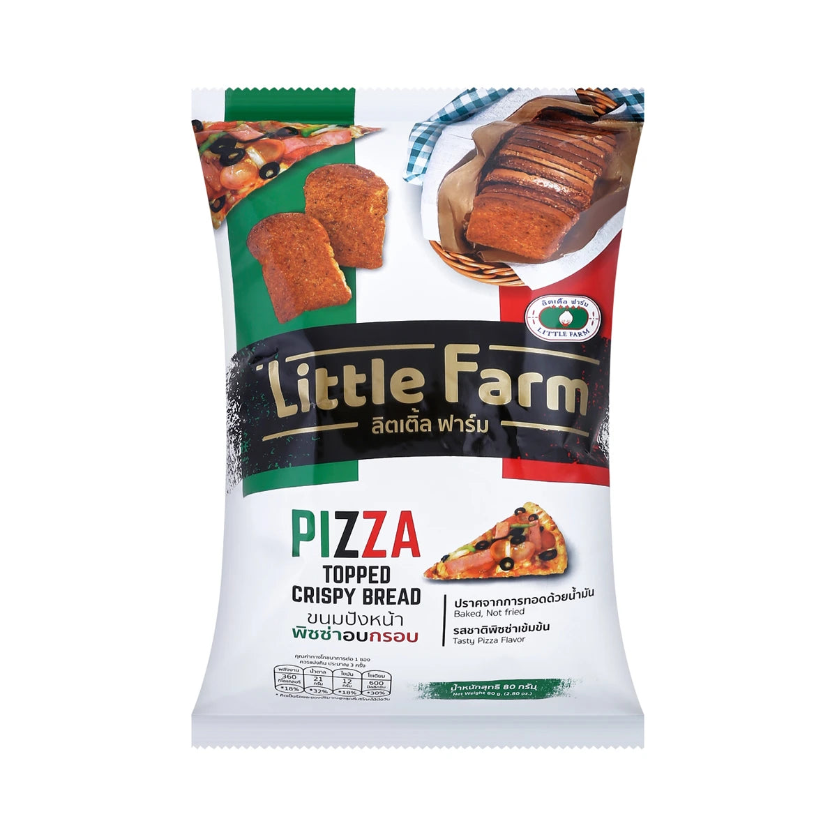 Pain croustillant garni de pizza LITTLE FARM 80g