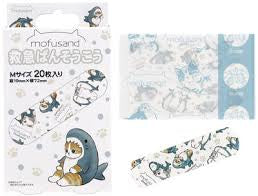 SKATER !! Bandages de premiers secours Mofusand Cat 20pcs