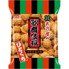 Craquelin de riz AMANOYA