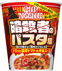 Big Cup Noodle Assassin’s Pasta NISSIN