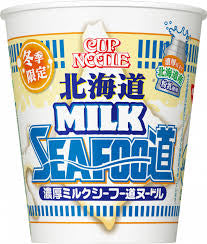 Cup Noodle saveur fruits de mer et lait NISSIN