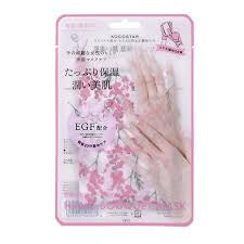 Masque pour les mains KOCOSTAR Rose