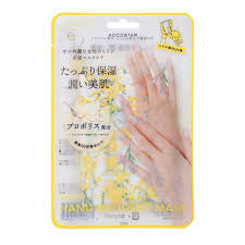 Masque pour les mains KOCOSTAR Jaune