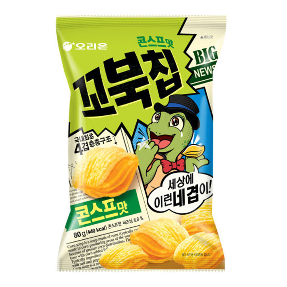 Chips Turtle Orion (saveur de maïs sucrés) 80g