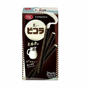 Biscuit au choco Picola YBC