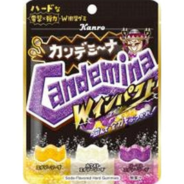 Jujube Candemina gummy w impact
