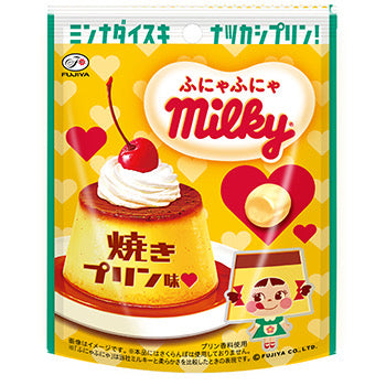 Bonbon au lait saveur pudding Fuji-ya Funya-Funya