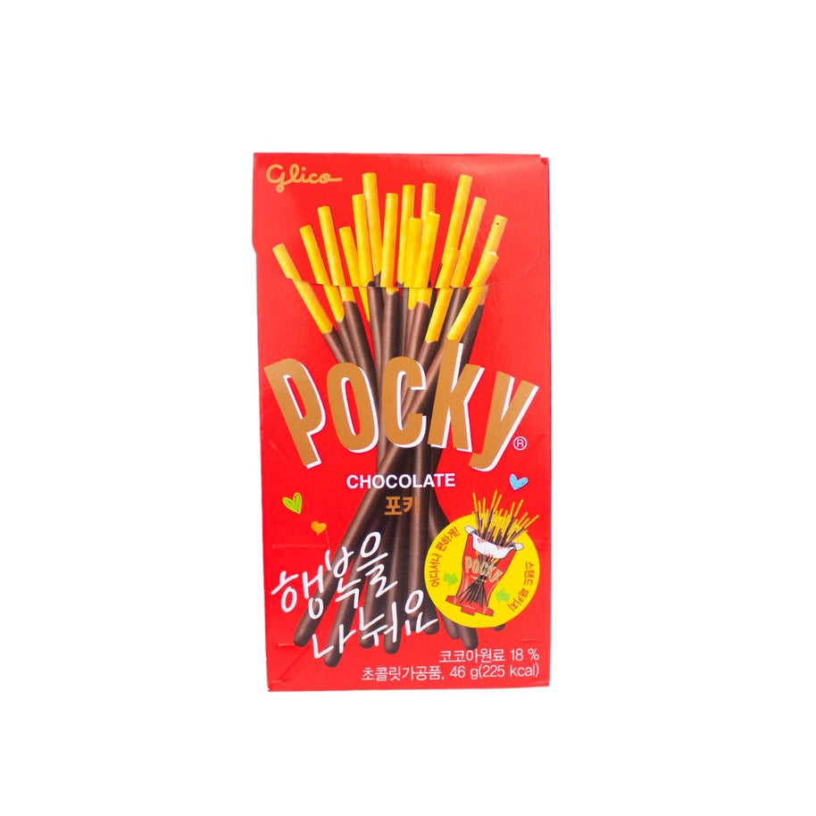 Pocky au chocolat HAITAI