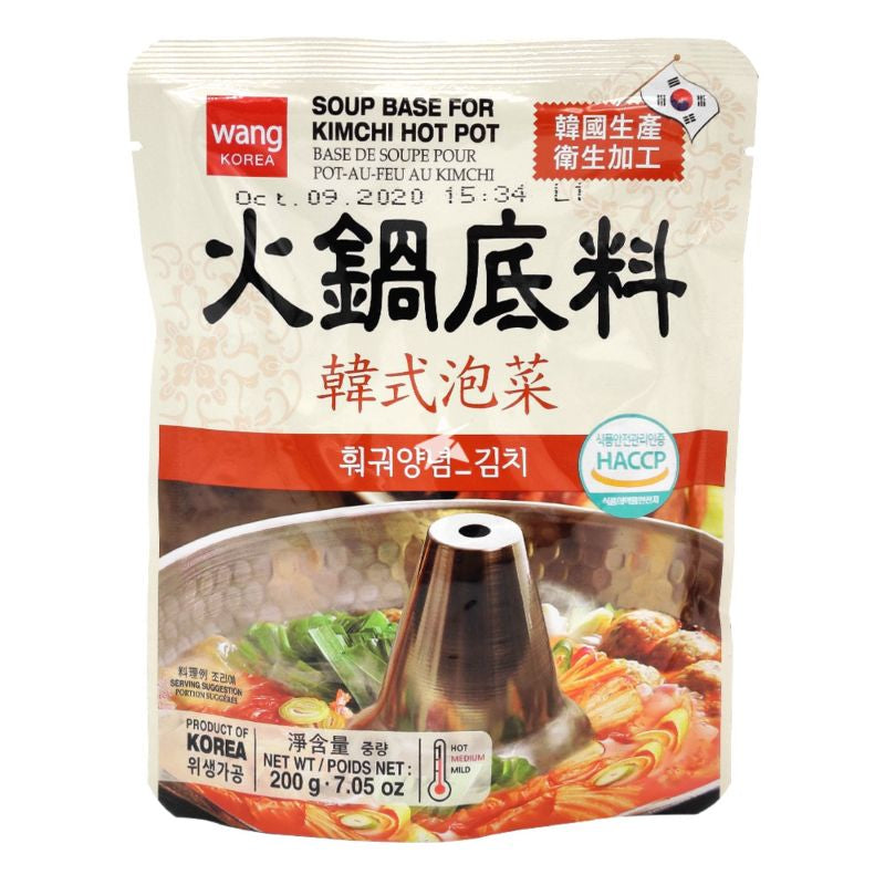 Base de fondue coréenne au kimchi WANG🇰🇷