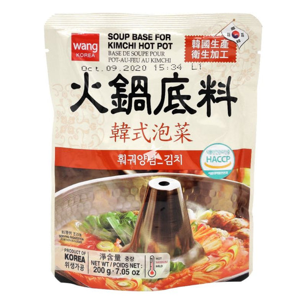 Base de fondue coréenne au kimchi WANG🇰🇷