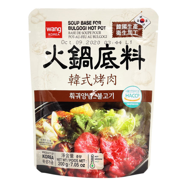 Base de fondue coréenne au bulgogi WANG🇰🇷