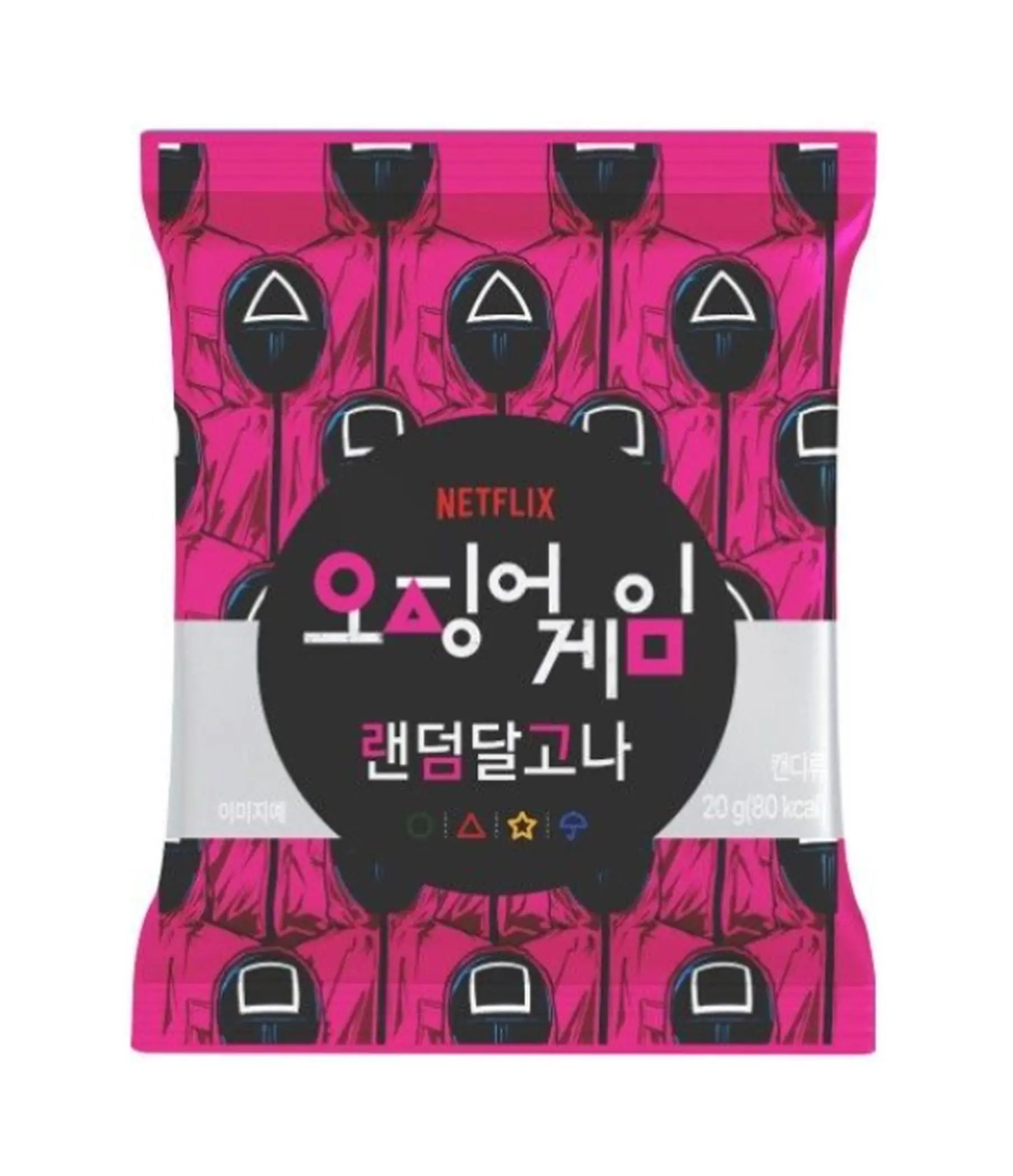 Random Dalgona Squid Game