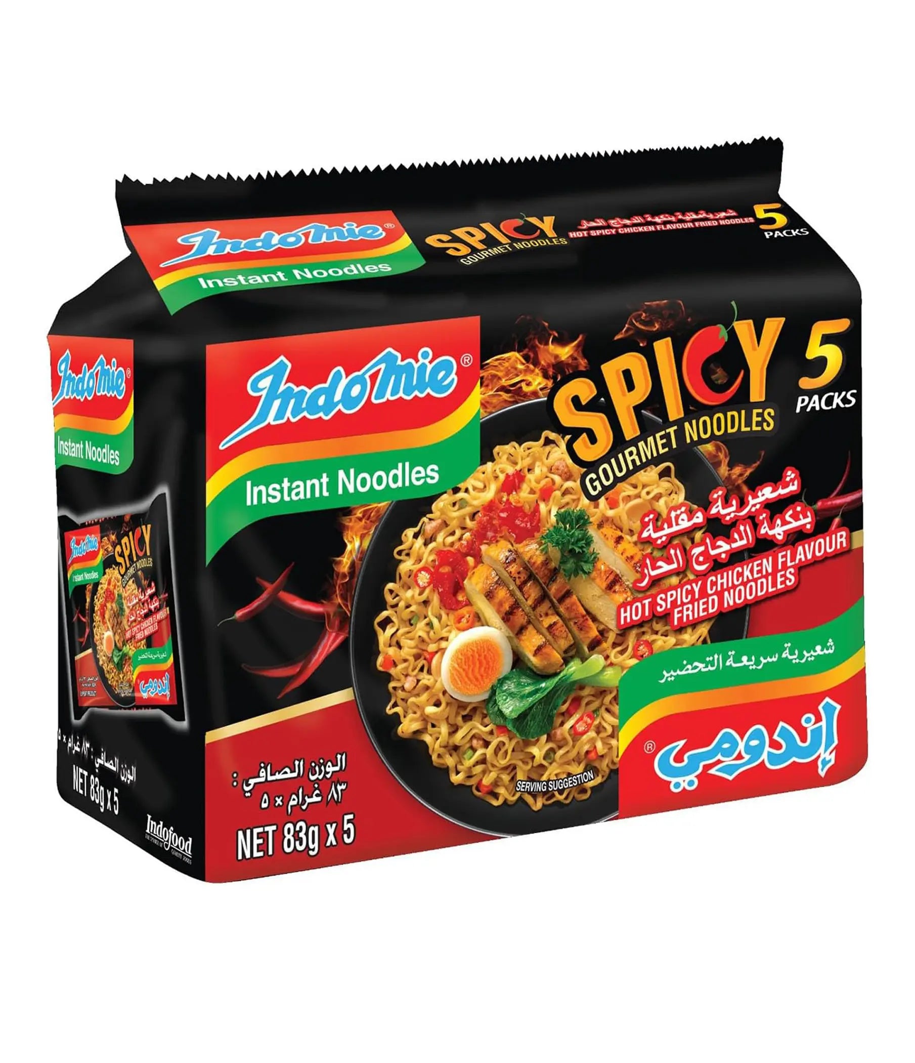 Nouille Indomie(poulet épicé)