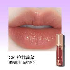 Crème pour les lèvre “love Quote”  G62 GIRLCULT