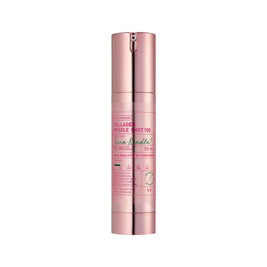 Essence Collagène Reedle Shot 100 50ml