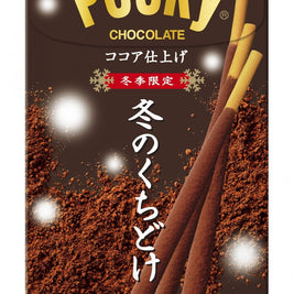 Pocky aux cacao