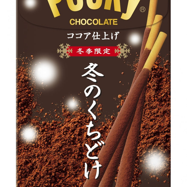 Pocky aux cacao