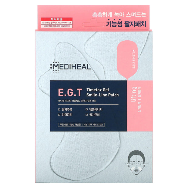 MEDIHEAL E.G.T Timetox Gel Smile-line Patch