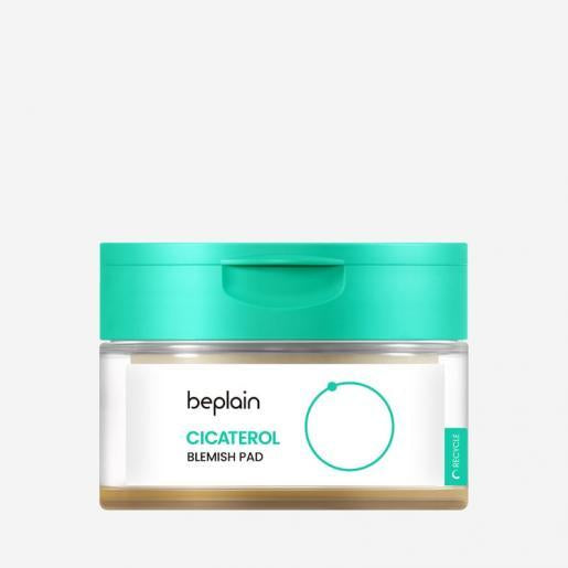 BEPLAIN Cicaterol Pad 70 pads