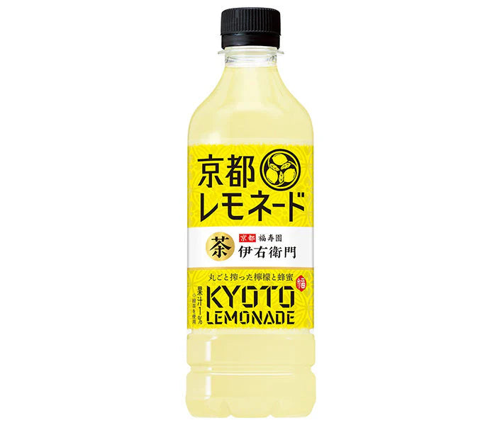 Limonade SUNTORY Iemon Kyoto