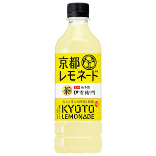 Limonade SUNTORY Iemon Kyoto
