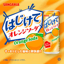 Popping orange soda SANGARIA 250g