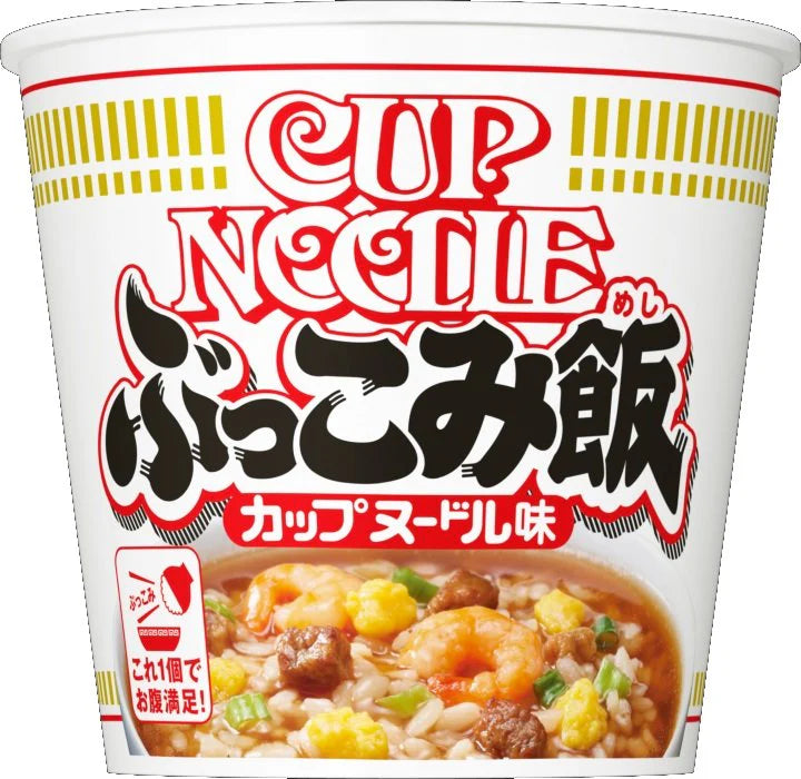 NISSIN Cup Noodle Rice