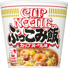 NISSIN Cup Noodle Rice