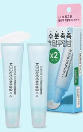 BRINGGREEN Bamboo Hyalu Lip Essence Set 2pcs