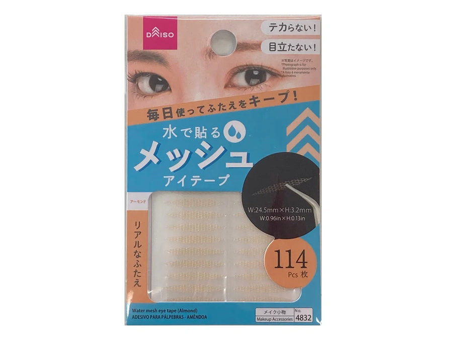 DAISO Water Mesh Eye Tape Almond 114pcs