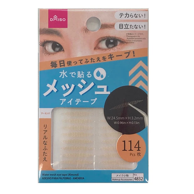 DAISO Water Mesh Eye Tape Almond 114pcs