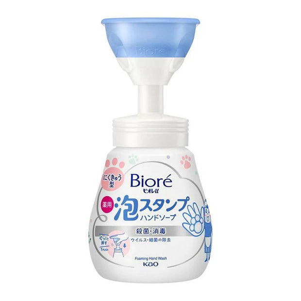 KAO Foaming Hand Soap Cat Shape 240ml