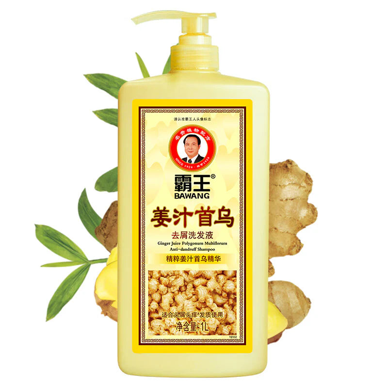 BAWANG-Shampoing-1000ml