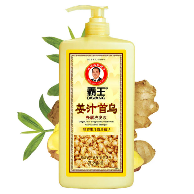 BAWANG-Shampoing-1000ml