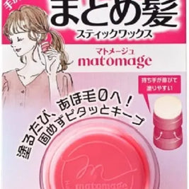 Utena - Bâton de coiffage Matomage Régulier