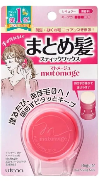 Utena - Bâton de coiffage Matomage Régulier