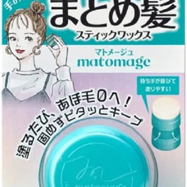 Utena - Bâton de coiffage Matomage Strong Hold