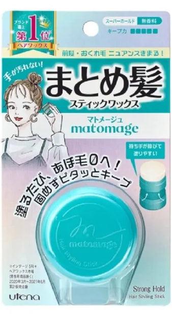 Utena - Bâton de coiffage Matomage Strong Hold